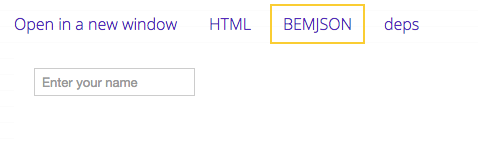 Вкладка BEMJSON в примере блока input